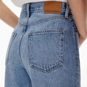 ARTIZIA DENIM FORUM The Joni High Rise Loose 26L